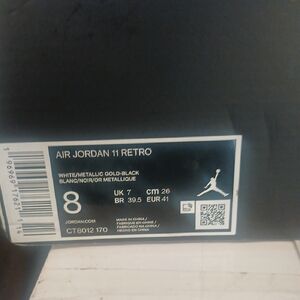 Nike Air Jordan 11 Retro - White, Gold, Black